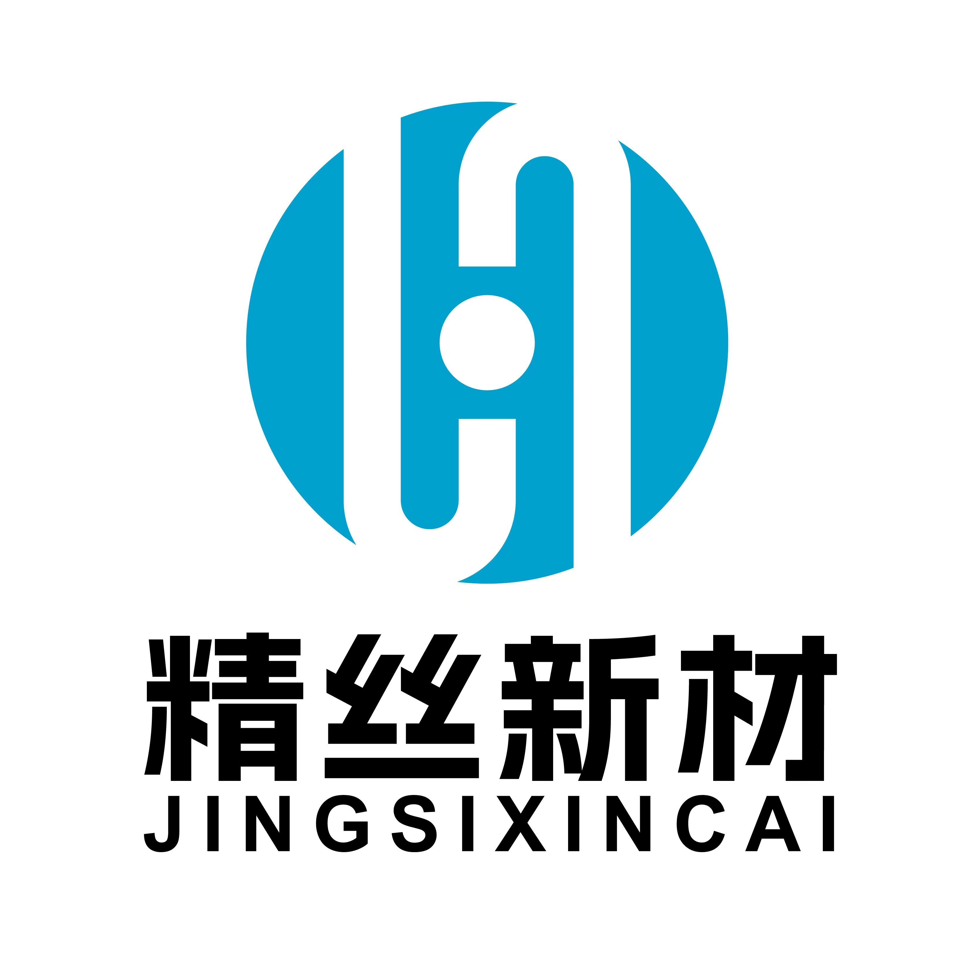 精丝新材料