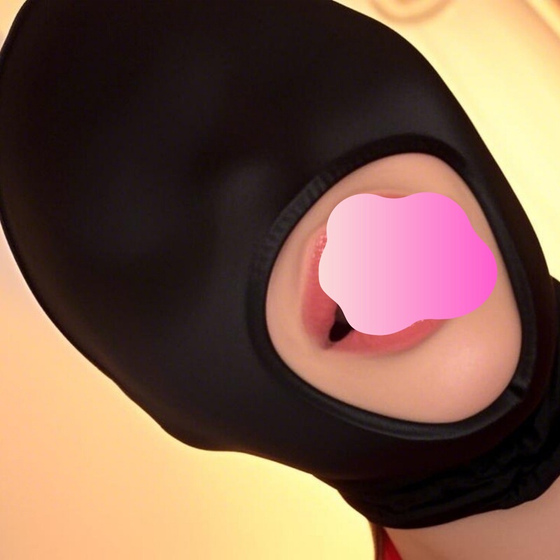 Funny Full-Face Mask with Exposed Mouth, Emotional, Elastic, Breathable, Full-Cover Cosplay Mask for Stage Performance, Mysterious