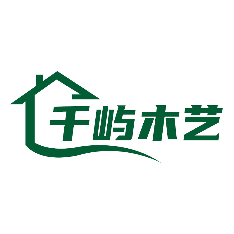 千屿木艺 DIY工厂直销的LOGO