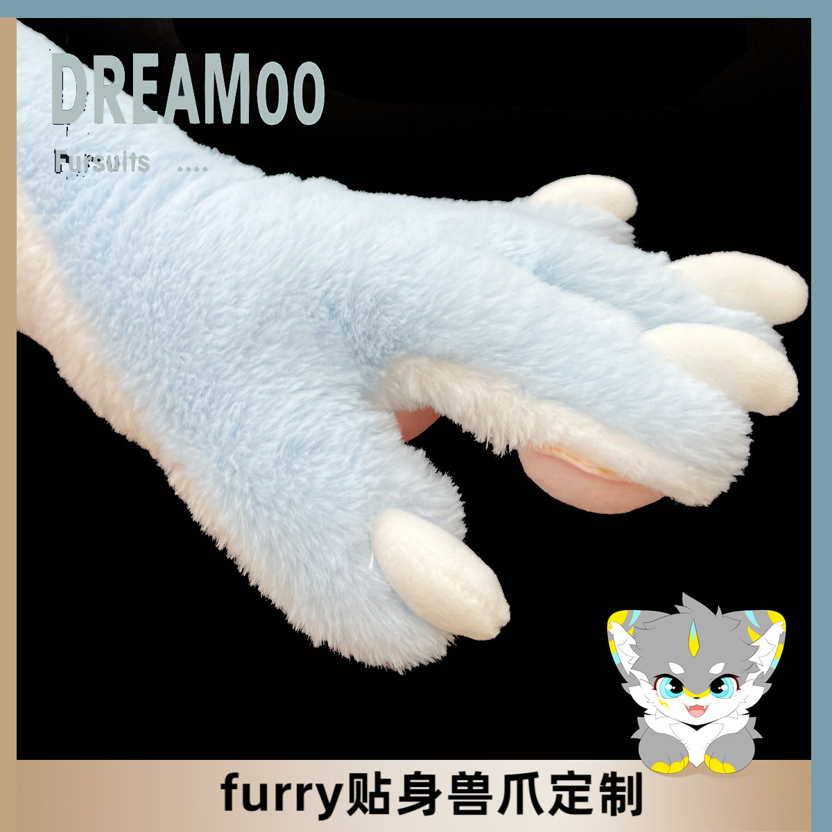 🐾 猫爪迷必看!超逼真贴身四指兽爪手套现货来袭 🐾-furry福瑞-淘宝好物网