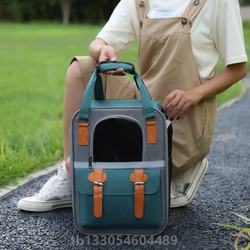 Backpack Pet Out Bag Cat Bag Portable Out Large Capacity Cat Dog Bag Anti-Stress Walking Cat Shoulder Pull Rod