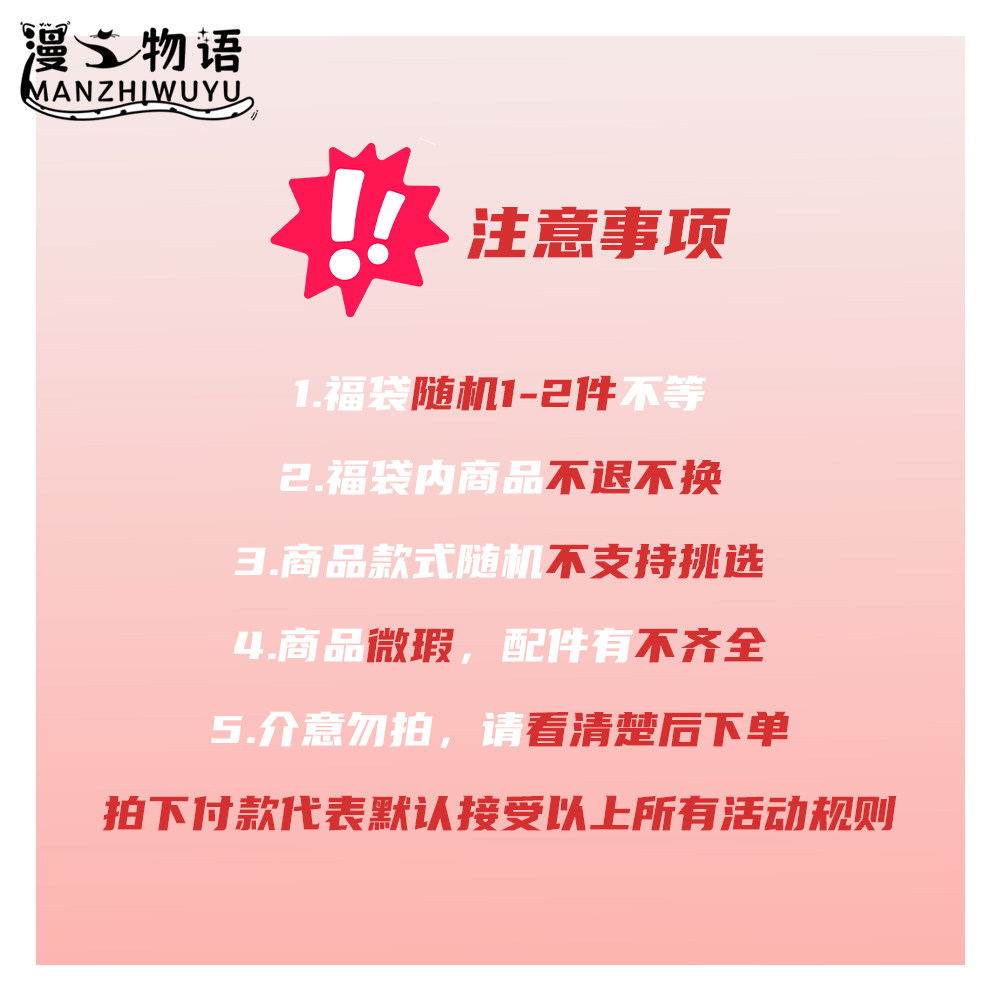 为什么很多人找不到3322游戏盒下载？它有什么特点？