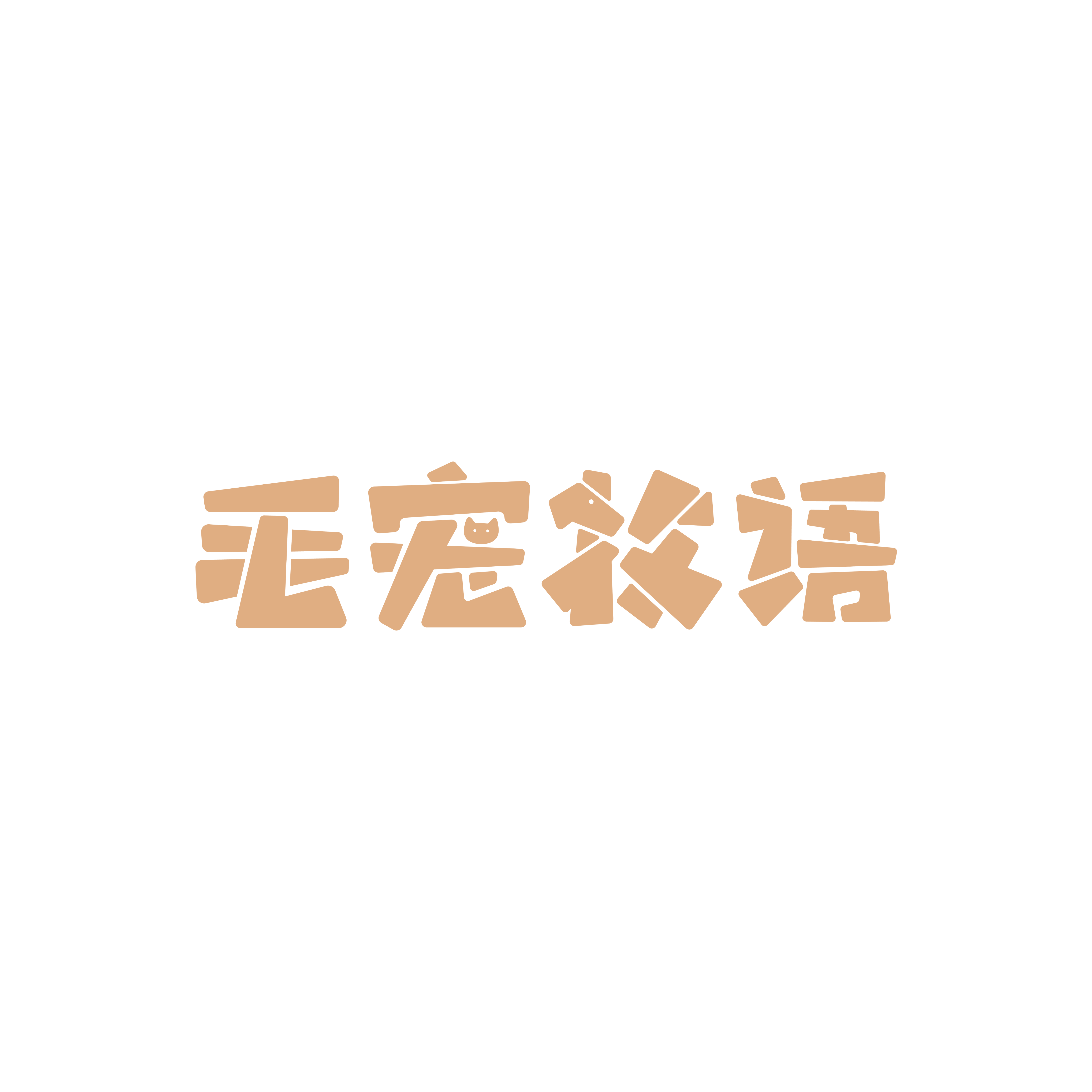 毛宠牧语宠物食品官方企业店