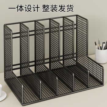 Desktop bookshelves office file shelf thickened desk book stand storage station information file box storage frame table