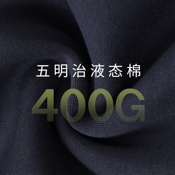 从工装到潮服：高端卫裤如何塑造企业形象与团队精神