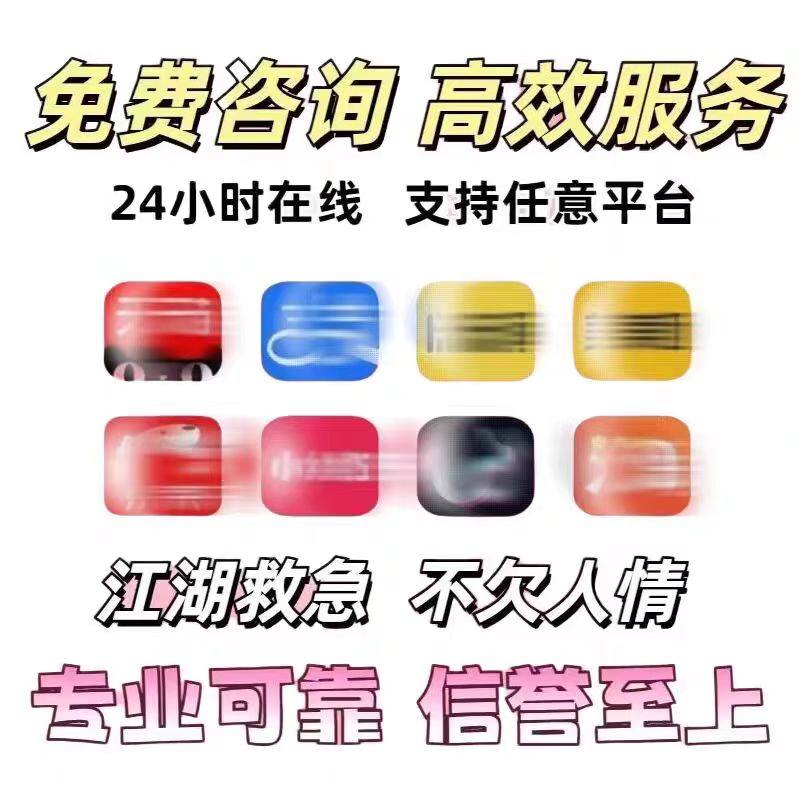 淘宝代付攻略，拯救手残党！建议收藏