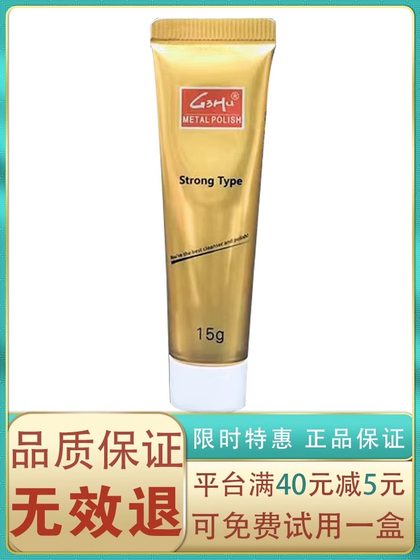 휴대 전화 화면 스크래치 스크래치 수리 액체 터치 스크린 스크래치 연마를 연삭 혁신 액체 유리 흐림 흐리게합니다.