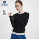 Navigare Italian small sailing thin sweater women's 2025 autumn new pure wool slim-fitting bottoming shirt
