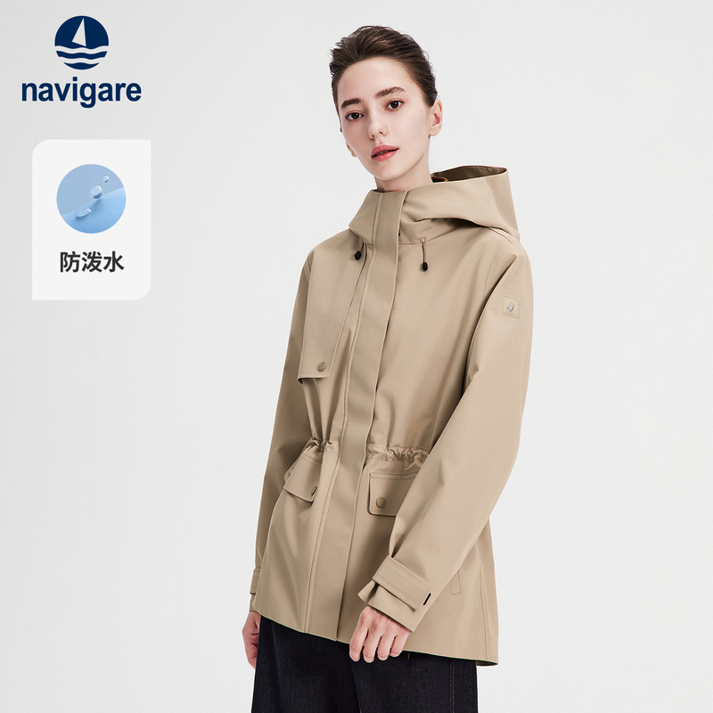 [Waterproof] Navigare Small Sailboat 2026 Autumn New Outdoor Sports Hooded Slim Mid-Length Windbreaker for Women