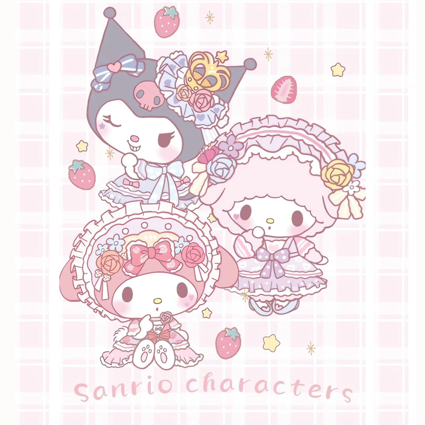 艾皮淘淘屋的LOGO