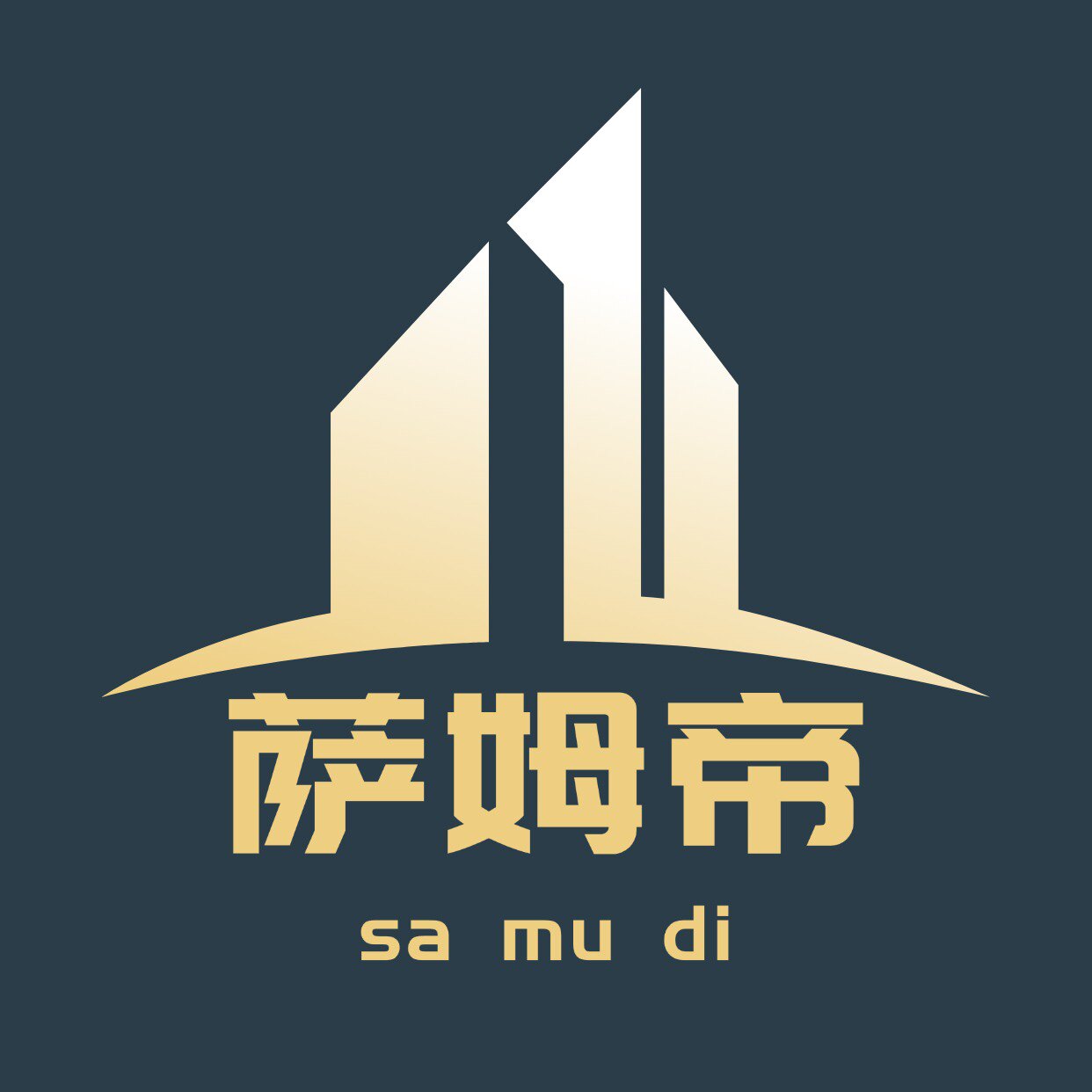 萨姆帝五金卫浴
