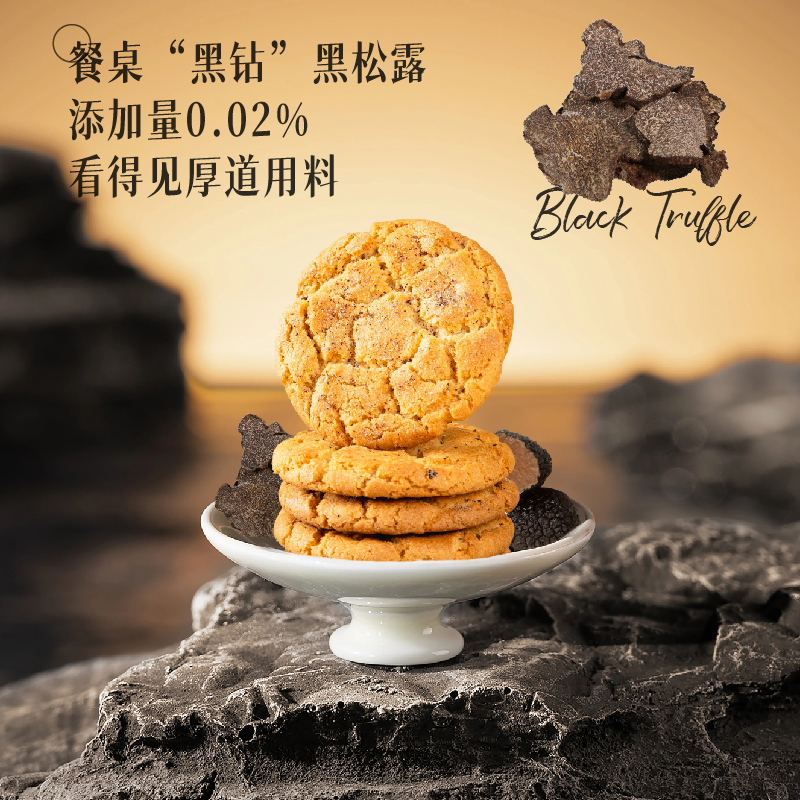 椰子平替店铺淘宝怎么运营？新手卖家如何快速起量与合规操作？