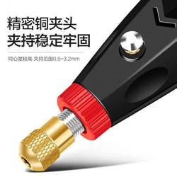 Wenwan Jade 조각 청소 및 연마 전기 분쇄기 미니 작은 분쇄기 핸드 헬드 소형 전기 드릴 조각 도구