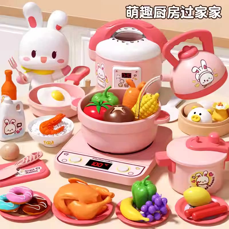 日本儿童厨房做饭玩具过家家厨具仿真煮做饭套装3-6宝宝女孩礼物