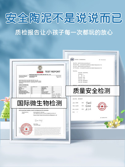 Soft Clay for Elementary School Students, Special for Handmade Diy, No-Burning Clay, Children's White Clay Sculpture, Clay Art Clay