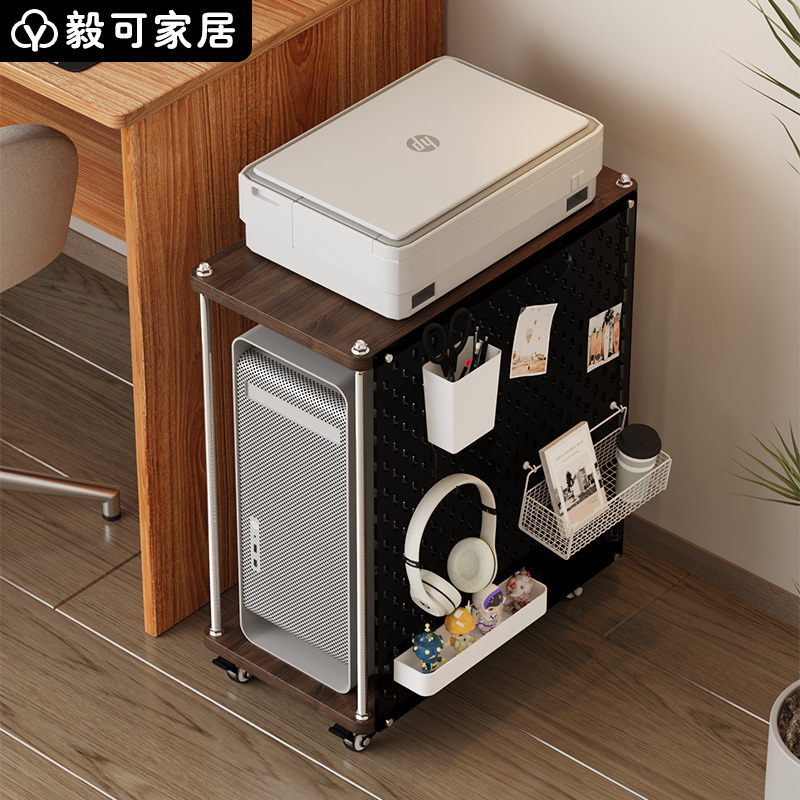 Computer Case Storage Rack, Movable Under-Desk Case Holder, Mainframe Case Bracket with Perforated Board Computer Case Storage Rack, Movable Under-Desk Case Holder, Mainframe Case Bracket with Perforated Board