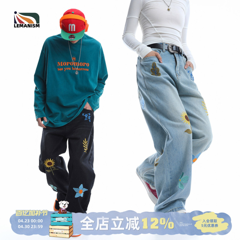 Lemanism American Retro Design Floral Embroidered Jeans for Men 2025 Spring & Fall Couple Straight Casual Pants