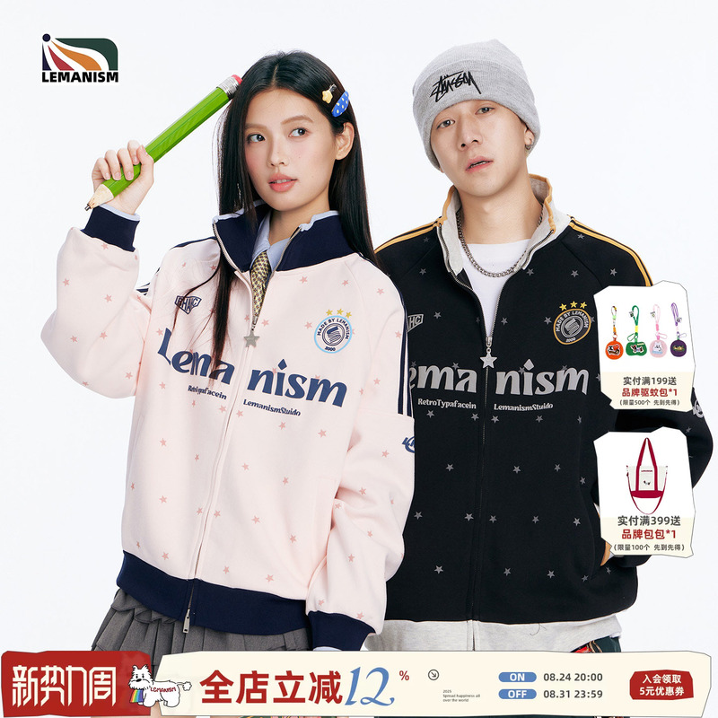 Lemanism American Style Trendy Three-Stripe Star Jacket Men's 2026 Autumn Couple Style Stand Collar Jacket Top Women's Lemanism American Style Trendy Three-Stripe Star Jacket Men's 2026 Autumn Couple Style Stand Collar Jacket Top Women's