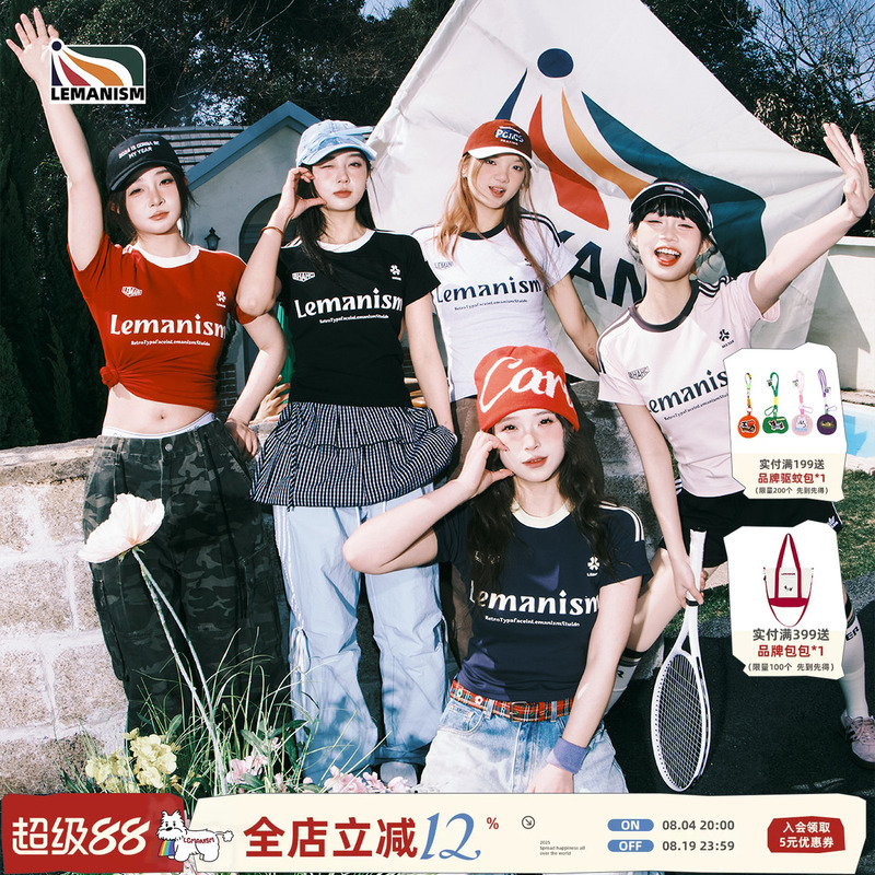 Lemanism Three-Stripe Letter Short-Sleeve T-Shirt for Women 2026 New Unisex Regular Shoulder Slim-Fit Sports T-Shirt