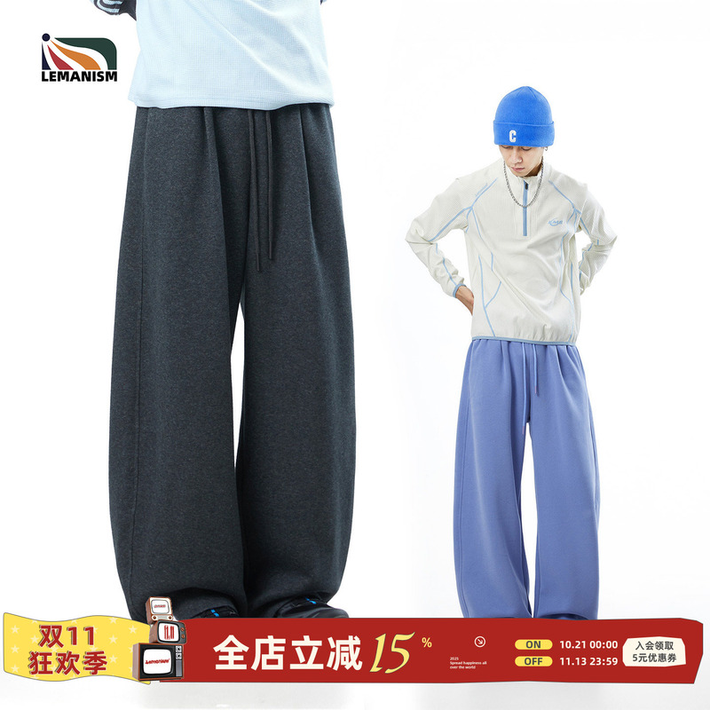 Lemanism American Style Trendy Loose Drawstring Casual Pants Men's 2026 Autumn and Winter New Solid Color Sweatpants Women's Long Pants