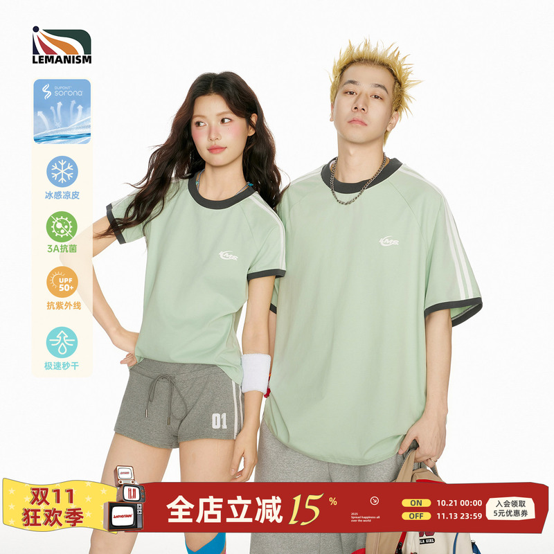 Lemanism American Style Trendy Two-Stripe Green Couple Short-Sleeve T-Shirt Men's Summer New Half-Sleeve Women's Top Lemanism American Style Trendy Two-Stripe Green Couple Short-Sleeve T-Shirt Men's Summer New Half-Sleeve Women's Top