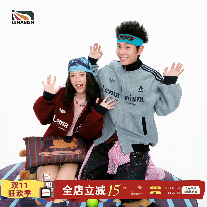 Lemanism Three-Stripe Color-Block Sports Jacket for Men, Same Style as Luo Zheng, 2026 Spring Couple's Cardigan Jacket for Women Lemanism Three-Stripe Color-Block Sports Jacket for Men, Same Style as Luo Zheng, 2026 Spring Couple's Cardigan Jacket for Women