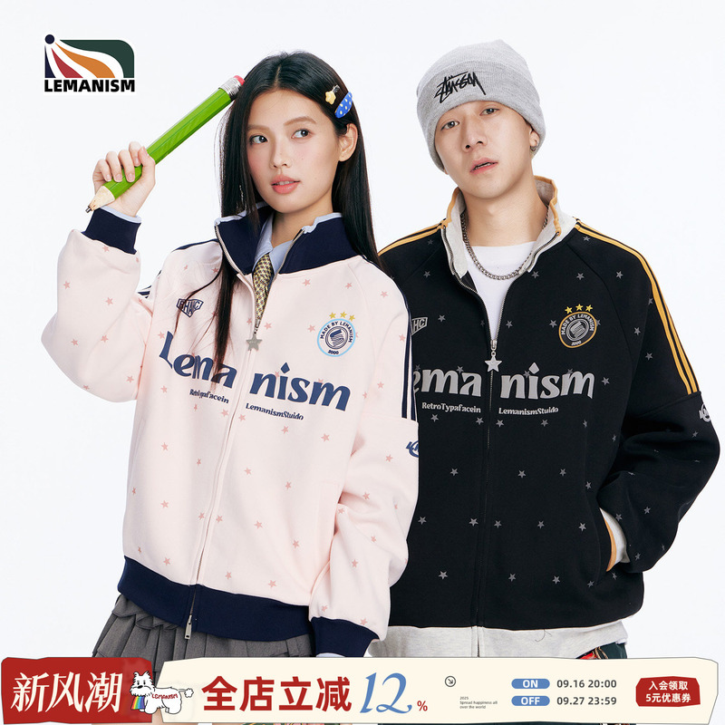 Celebrity-Style Lemanism Three-Stripe Star Jacket for Men, 2026 Autumn Couple Style Stand-Up Collar Jacket for Women Celebrity-Style Lemanism Three-Stripe Star Jacket for Men, 2026 Autumn Couple Style Stand-Up Collar Jacket for Women