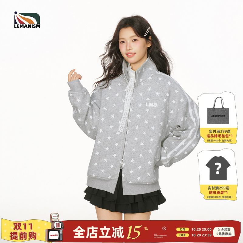 Lemanism American Style Trendy Starry Sky Stand-Up Collar Jacket Couple Style Cardigan Men's 2026 New Top Coat Women's Lemanism American Style Trendy Starry Sky Stand-Up Collar Jacket Couple Style Cardigan Men's 2026 New Top Coat Women's