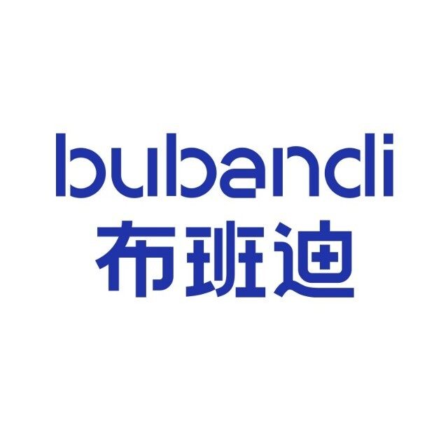 布班迪企业店