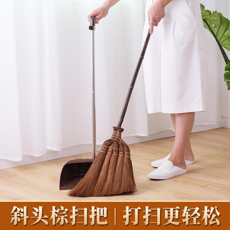 适用老式棕榈软毛扫m帚 家用单个扫地笤帚神器 加厚扫把簸箕套装