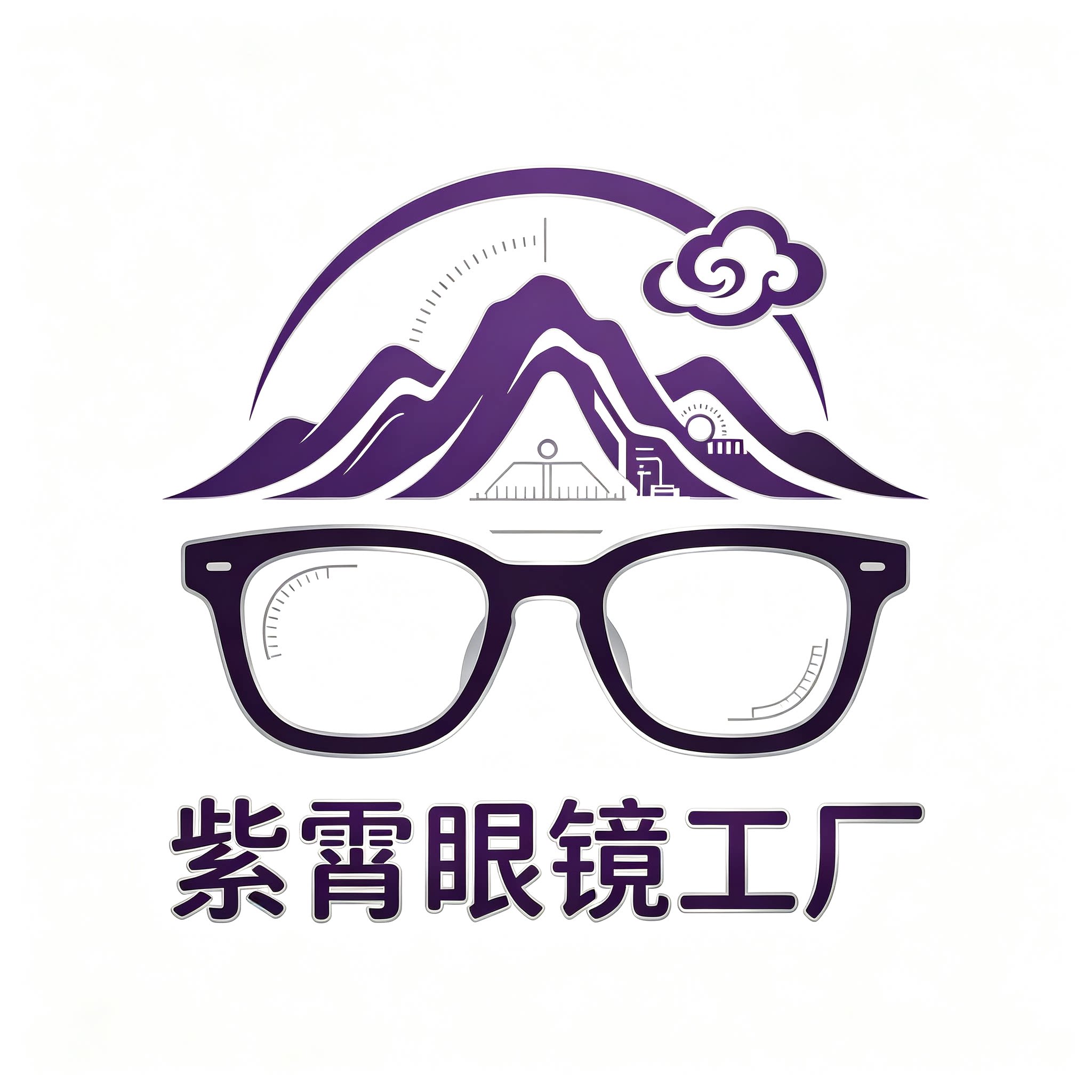 紫霄工厂店的LOGO