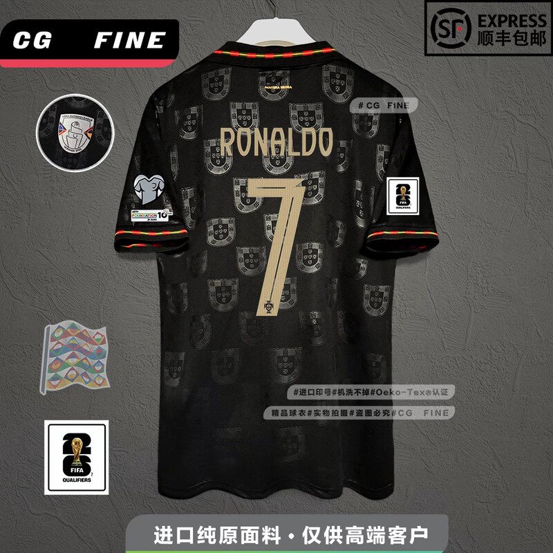 2026 Portugal Eusébio Commemorative Edition Jersey Football Uniform C. Ronaldo Fernandes Félix Leão