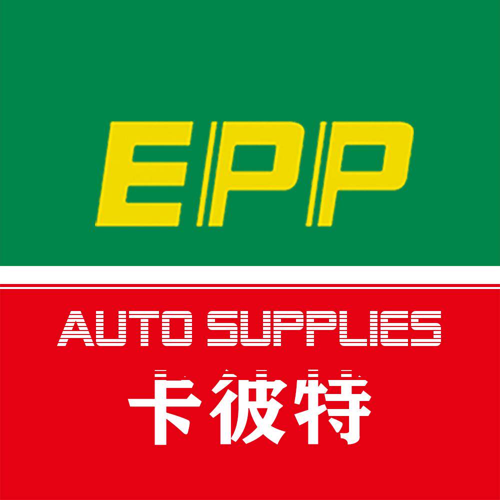 卡彼特KBT汽车用品企业店
