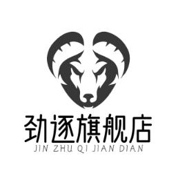 劲逐旗舰店