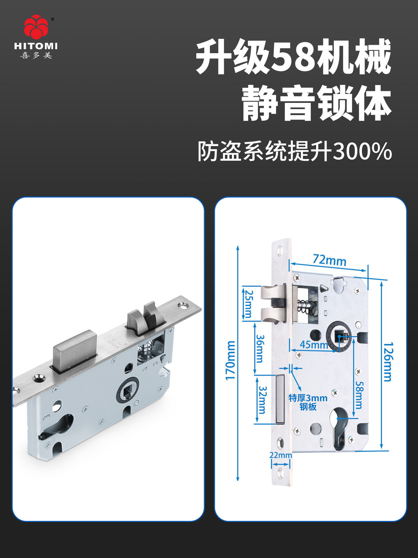 Door Lock 304 Stainless Steel Bedroom Silent Door Lock Universal Home Indoor Room Wooden Door Full Set of Split Lock