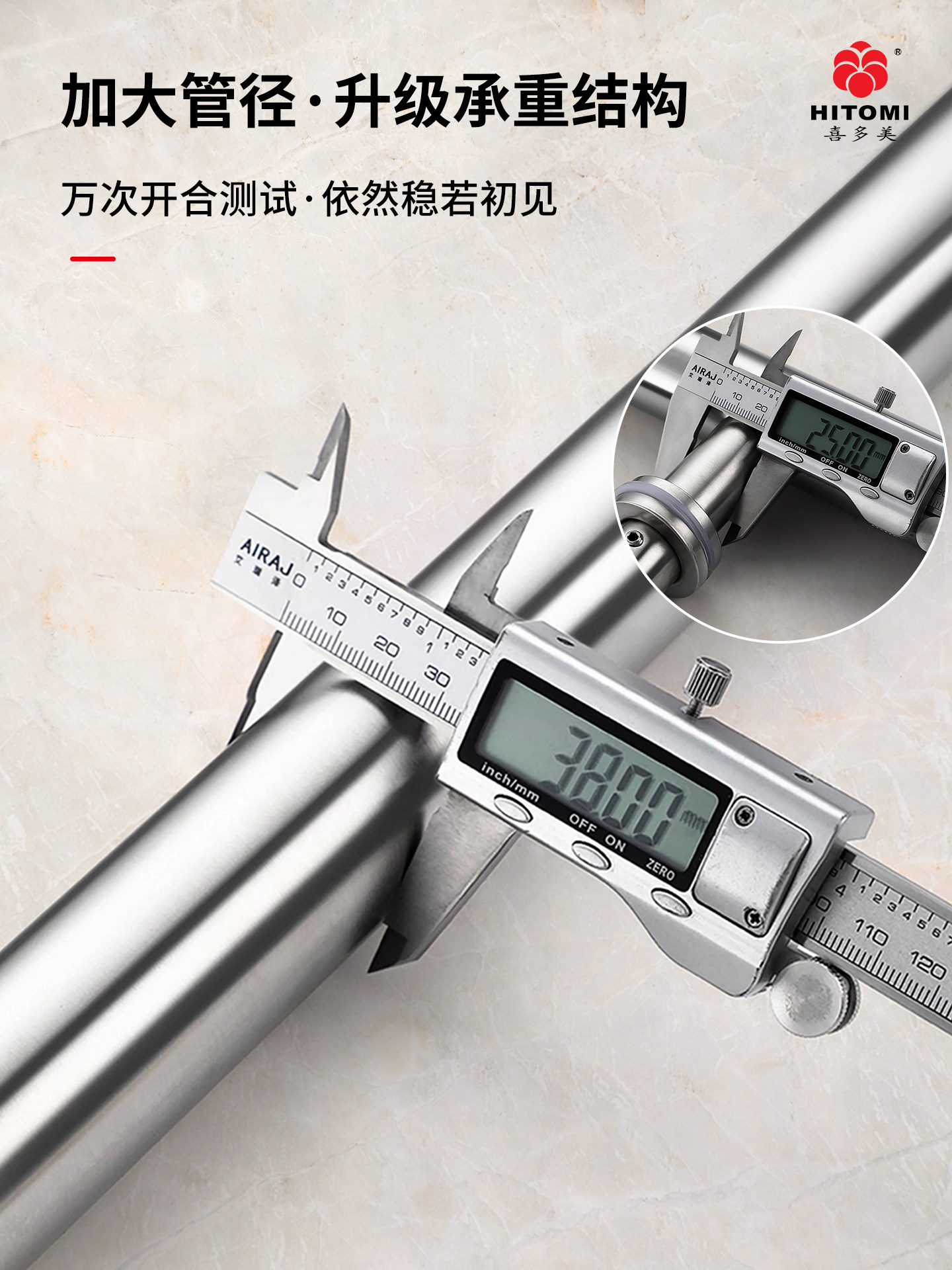 Glass Door Handle 304 Stainless Steel Thickened Floor-Mounted Door Handle Frameless Door High-End Shop Sliding Door Handle