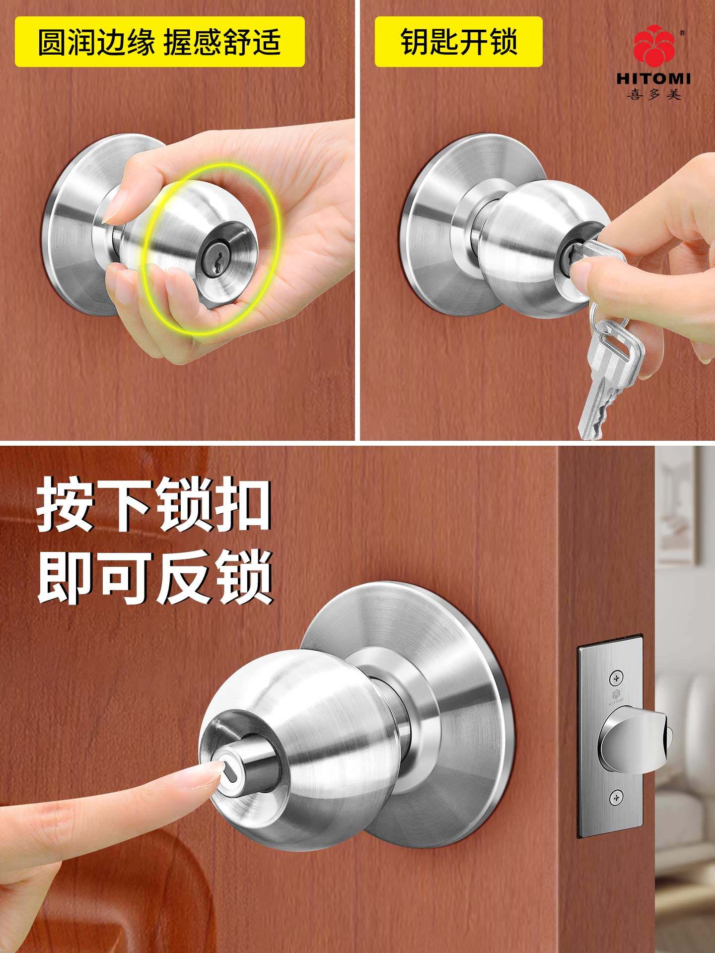 Universal Stainless Steel Door Lock for Home Use, Bedroom Ball Lock, Indoor Wooden Door, Old-Style Room Round Lock