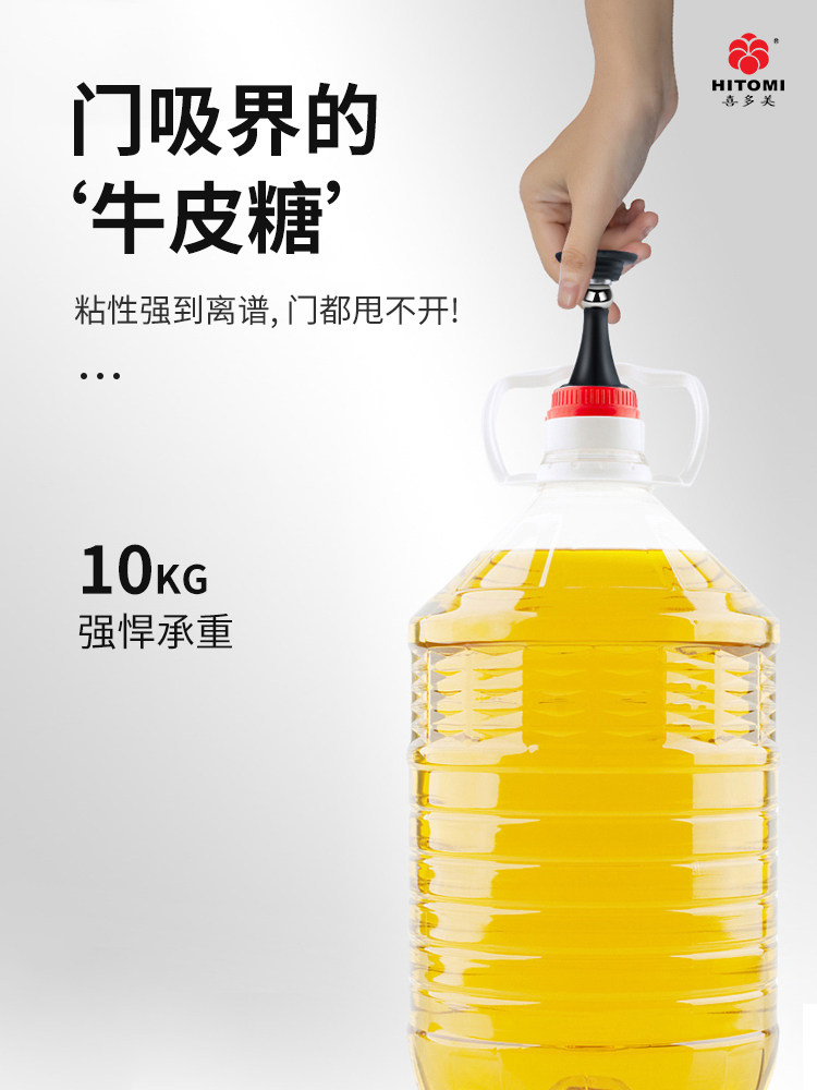 Door Stopper, No Drilling Required, New Strong Magnetic Door Stop, Toilet Door Stopper, Bathroom Door Back Suction Door Holder, Silicone Anti-Collision