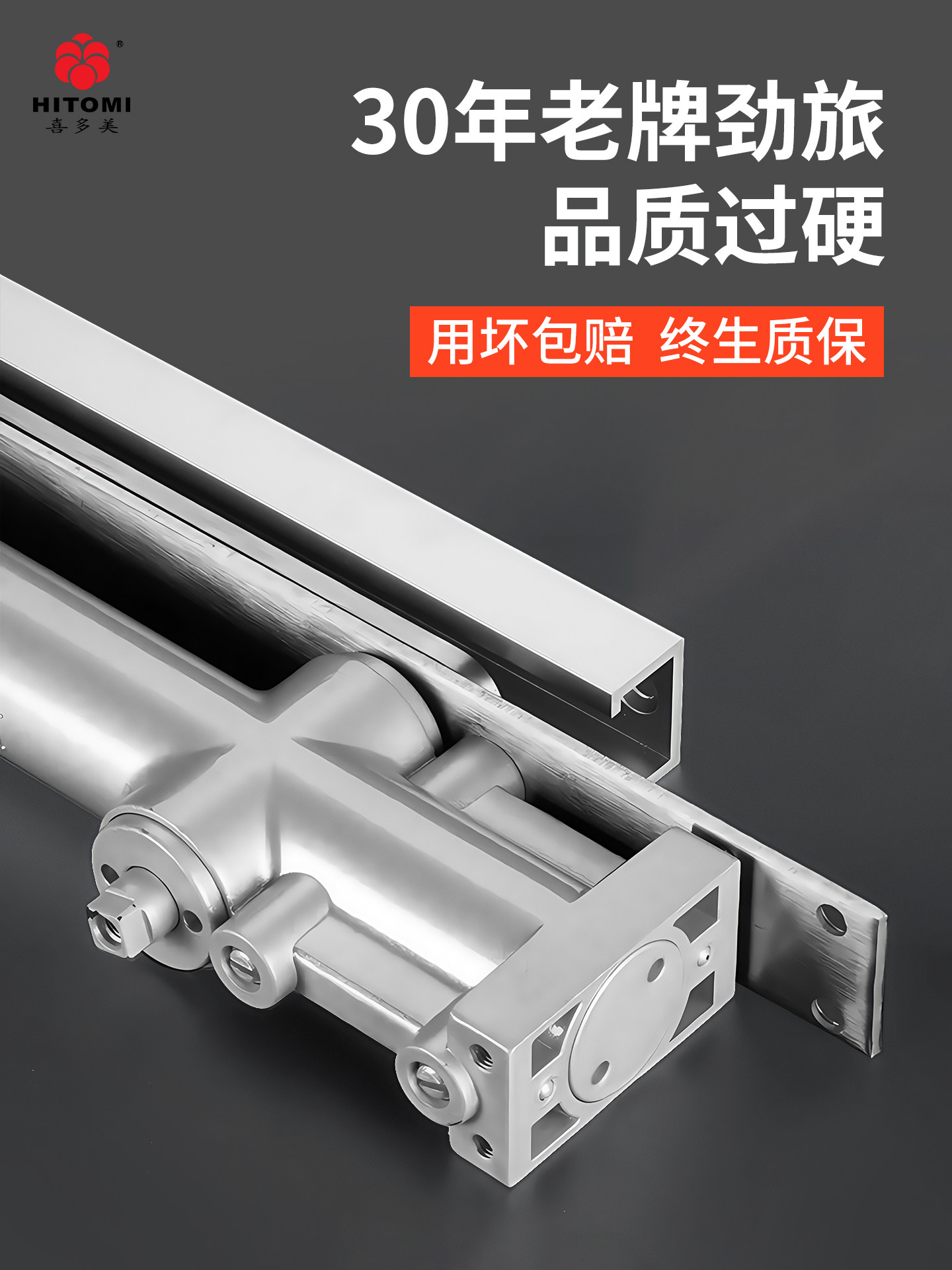 Door Closer Hidden Invisible Door Automatic Closing Silent Hotel Room Hidden Closer Hydraulic Buffer Concealed Installation