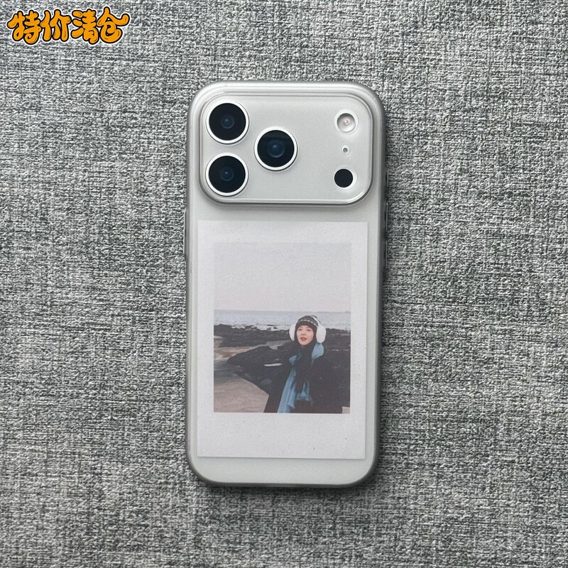 Suitable for Anker Xiaomi [a Must-Have for Texture Lovers~~] 0.07 Ultra-Thin Matte Tpu Full-Cover Anti-Yellowing Bayer Tpu Phone Case for Apple 17 Pro Max iPhone 15 Huawei Mate 60/P