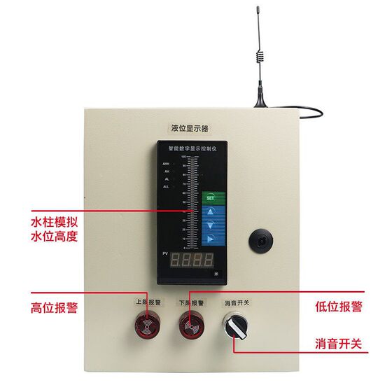 Wireless 4g Liquid Level Indicator, Fire Water Tank Alarm, Water Level Automatic Control Alarm Instrument