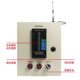 Wireless 4g Liquid Level Indicator, Fire Water Tank Alarm, Water Level Automatic Control Alarm Instrument