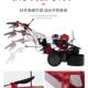 Multifunctional Old-Type Leek Harvesting Machine, Medicinal Herb Harvester, Hand-Held Gasoline/Diesel Harvester