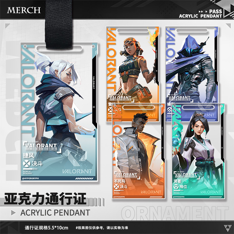 VALORANT Battle Pass Character Charm