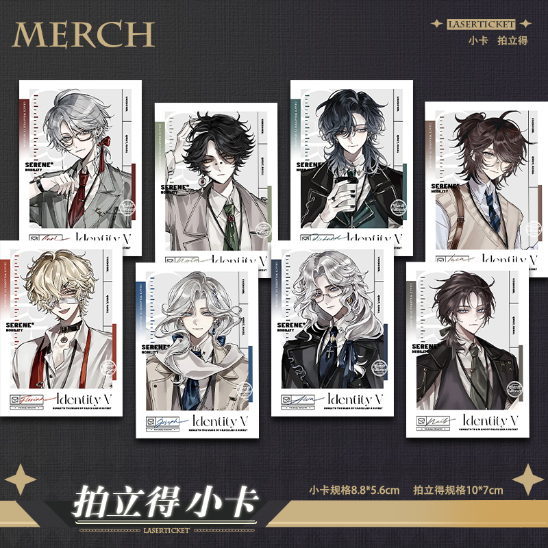 Workplace Series Polaroid Photo Cards: Funeral Director, Geologist, Knight, Prisoner, Fire, Joseph, Hermit, Mercenary Workplace Series Polaroid Photo Cards: Funeral Director, Geologist, Knight, Prisoner, Fire, Joseph, Hermit, Mercenary