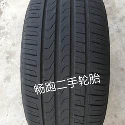 Pirelli 폭발 방지 타이어 225 235 245 255 265/40 45 50 55R17R18R19R20 P7