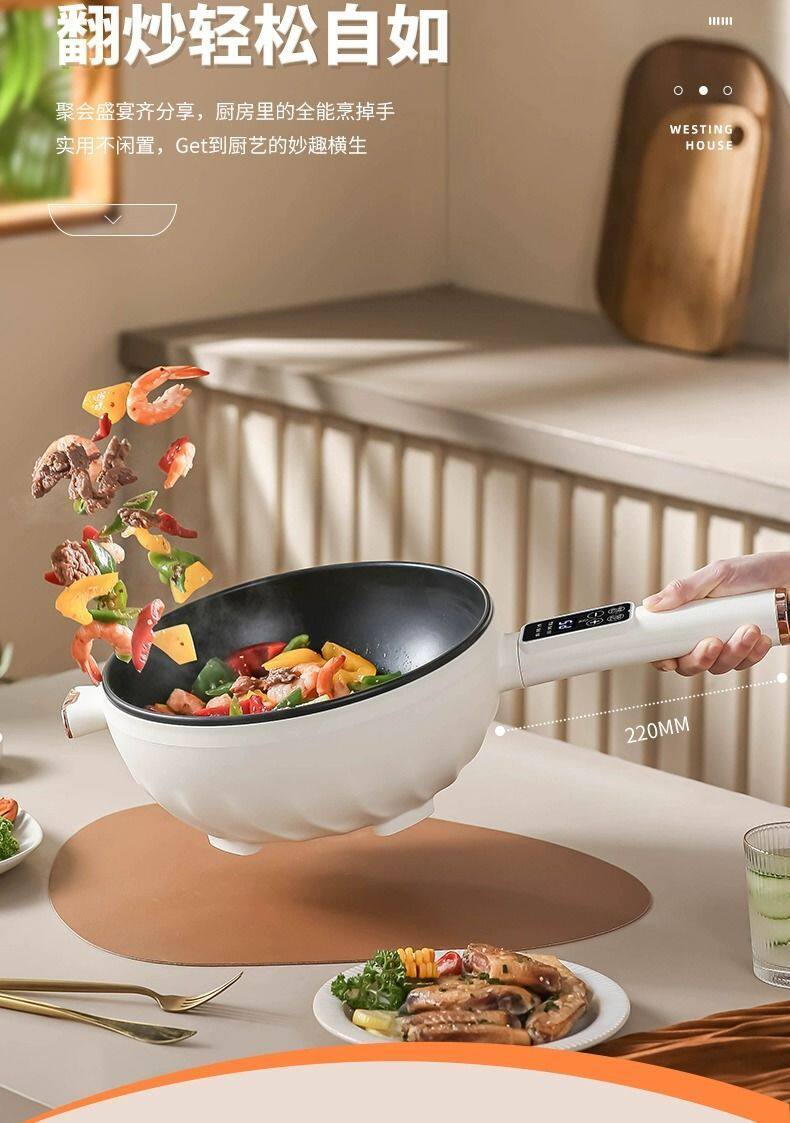 Плиты 全能炒菜机智能一体电饭煲多功能电煮锅家用大功率煎炒蒸煮电火锅