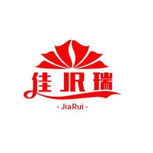 佳瑞工厂直销