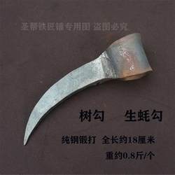 yinghua 마을 위조 나무 후크 트리 가지, 스냅 후크 트리 후크 트리 훅 우드 훅 굴 후크 발굴 굴 후크 바다