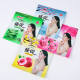 Bagged Rub Mud Bath Treasure Genuine Exfoliation for Men and Women to Remove Dead Skin and Exfoliate the Whole Body Rub Mud Treasure Bathhouse Special